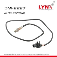 ������ ��������� BMW X5 E70 / F15/F85 06-18 50i, X5M LYNXauto ���. DM2227 DM2227 ����
