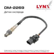 ����, ������ DM-2266 ������ ��������� Hyundai Santa Fe II 2.2 CRDi 06-12 LYNXauto ���. DM2269 DM2269 ����
