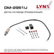 ������ ��������� (�������������) Acura, AUDI, Cadillac, Chery, Chevrolet, Chrysler, Citroen/Peugeot, Daihatsu, FIAT, FORD, Great WALL, Honda, Hyundai...