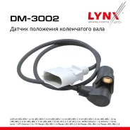������ ��������� ����������� ���� VW Passat B5 96-00 1.6, 2.8 LYNXauto ���. DM3002 LYNXauto DM3002 ����