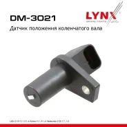 ������ ��������� ����������� ���� LADA 2111/12 LADA Priora 07-18 1.6 LYNXauto ���. DM3021 DM3021 ����