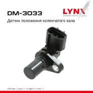 ������ ��������� ����������� ���� Suzuki Ignis 00-07 1.3 / Liana 02-07 1.3, 1.6 / Wagon R 03-06 1.3 / Jimny 98-19 1.3 LYNXauto ���. DM3033 DM3033 ����