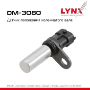 ������ ��������� ����������� ���� OPEL Zafira a 1.6-2.0 99-10 / Vectra � 1.6 95-02 / Tigra 1.4 94-00 / Meriva a 1.6 03-10 / Corsa b-c 1.4 94 / Combo 1...
