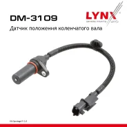 ������ ��������� ����������� ���� KIA Sportage IV 15-22 2.0 LYNXauto ���. DM3109 DM3109 ����