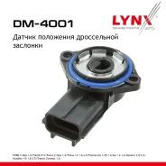 ������ ��������� ����������� �������� FORD C-max 1.6 07-10 / Fiesta IV-V 00-08 / Focus C-max 1.6 03-07 / Focus I-II 1.6-2.0 98 / Fusion(JU) 1.25-1.6 0...