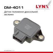 ������ ��������� ����������� �������� GAZ Gazelle/Sobol GAZ Gazelle / Sobol 2.3, 2.5 94-13 LYNXauto ���. DM4011 DM4011 ����