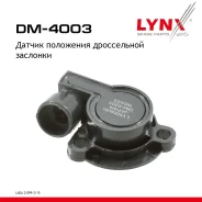 ������ ��������� ����������� �������� LADA 21099/2115 LADA 21099-2115 89 LYNXauto ���. DM4003 DM4003 ����