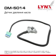 ������ �������� ����� Citroen C5 I-II 2.2d 01, Peugeot 106 1.4 91-04 / 205 1.4 88-98 / 206 1.2-2.0 98 / 306 1.4-2.0 94-02 / 307 1.4-2.0d 00-07 / 309 1...