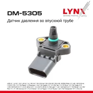 ������ ��������, �������� ��������� AUDI A1 1.4 10-15 / A2 1.2d-1.4d 00-05 / A3 1.4-1.9d 03-13 / A4 1.9d-3.0d 04-09 / A6 2.5d-3.0d 00-11 / A8 2.5d-4.0...