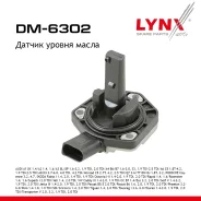 ������ ������ ����� AUD A4 B6 / B7 01-08 1.6-4.2 1.9 TDI LYNXauto ���. DM6302 DM6302 ����