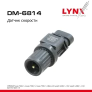 ������ �������� Chevrolet Aveo T200 / T250 05-13 1.2-1.4 LYNXauto ���. DM6814 DM6814 ����