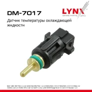 ������ ����������� ����������� �������� BMW 1(E81/E87/F20) 1.6-3.0 07 / 3(E30/E46/E90/F30) 1.6-3.0 87 / 5(E39/E60) 2.5-5.0 96 / 7(E38/E65) 3.5-5.5 94...