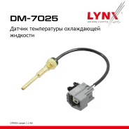 ������ ����������� ����������� �������� Citroen Jumper 2.2 HDI 06-12 LYNXauto ���. DM7025 DM7025 ����