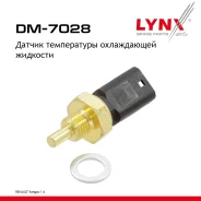 ������ ����������� ����������� �������� LADA Largus Renault Kangoo 1.6 01-10 LYNXauto ���. DM7028 LYNXauto DM7028 ����