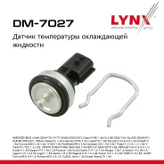 ������ ����������� ����������� �������� Mercedes-BENZ A160d-200(W176/W177) 13 / B160d-250(W247) 18 / Citan(W145) 1.5d 12 / CLA180-250(C118) 19 / GLA18...