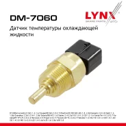 ������ ����������� ����������� �������� Hyundai Accent(LC/MC) 1.3-1.6 00-10 / Coupe(RD/GK) 2.0-2.7 96-09 / Elantra(XD/HD/MD/AD) 1.8 -2.0d 00 / Genesis...