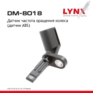 ������ ������� �������� ������ (������ ABS) | �����/��� ����/��� | AUDI A4 09-16 / A5 08-17 / A6 04-18 / A7 14-18 / A8 03-10, VW Phaeton 03-16 LYNXaut...