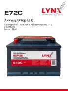 Lynx