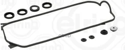 �������� ��������� ������ �������� Honda Elring ���. 744140 Elring 744140 ����