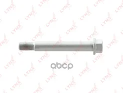 ���� �������� MMC Pajero IV (V80, V90) 06- / = FR LOW ������ LYNXauto ���. FS1006 FS1006 ����