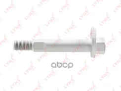 ���� �������� �������������� Honda Accord / Torneo (CF_) 97- / Accord (CL_) 02- / Avancier (TA_) 99- / = RR UP ����������� INN LYNXauto ���. FS1025 FS...