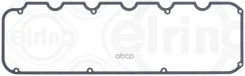 ��������� ������ ��� BMW 2,0/2.5 E30/E28/E34 M20 Elring ���. 774693 Elring 774693 ����
