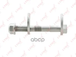 ���� �������� �������������� Toyota Hilux / Fortuner (KUN1_, 2_, GGN5_, 6_) 05- / = FR LOW ������ FR / �������� � ������ � ������ LYNXauto ���. FS1073...