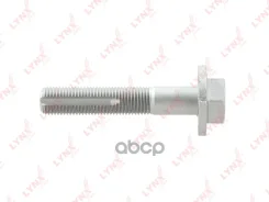 ���� ����������� ������� ���� Nissan B14/B15/N15/G10/Z10/P12/T30/B3�0/C25 4WD / = RR ���������� INN LYNXauto ���. FS1081 FS1081 ����