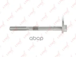 ���� ����������� ������� ���� Toyota LAND Cruiser Prado 120 (_J12_) 02- / 4Runner / Hilux SURF (_N21_) 02- / = FR LOW ������ RR LYNXauto ���. FS1078...