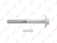 ���� �������� �������������� Infiniti QX56 (Z62) 10- / Nissan Patrol (Y62) 10- / = RR LOW ������ INN LYNXauto ���. FS1077 FS1077 ����