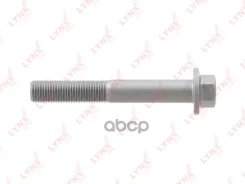 ���� �������� | ��� ����/��� | Honda Civic (FD_, FA_, FB_) 06- / CR-V (RE_) 07- / = FR ������ FR / Nissan Pathfinder (R51M) 05- / Suzuki Grand Vitara...