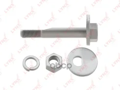 ���� �������� �������������� (��������) | ��� ����/��� | Hyundai Accent 00- / Grandeur 98- / Sonata 04- / KIA Optima 00- / = RR ����������� INN LYNXau...