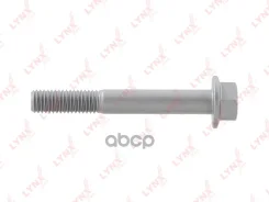 ���� �������� | ����� ����/��� | LADA Largus/XRAY Renault Logan / Sandero 04- / LADA Largus 12- / X-RAY 15- / = FR LOW ������ LYNXauto ���. FS1220 LYN...