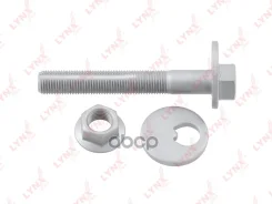 ���� �������� �������������� | ��� ����/��� | MMC Outlander (CW_W) 05- / Citroen C-Crosser 07- / Peugeot 4007 07- / = RR UP ����������� INN LYNXauto �...