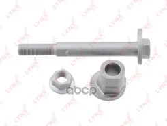 ���� �������� �������������� | ��� ����/��� | Honda CR-V III (RE_) 07- / Odyssey (RB_) 03- / = RR LOW ������ OUT LYNXauto ���. FS1243 FS1243 ����