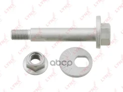 ���� �������� �������������� | ��� ����/��� | Honda Accord / Torneo (CF_) 97- / Accord (CL_) 02- / Avancier (TA_) 99- / = RR UP ����������� INN LYNXau...