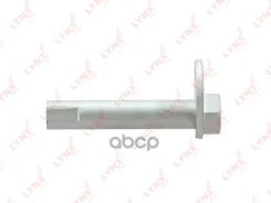 ���������� ������ Toyota LAND Cruiser Prado 120 (_J12_) 02- / 4Runner / Hilux SURF (_N21_) 02- / = FR LOW ������ FR LYNXauto ���. FS2006 FS2006 ����