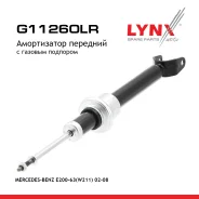 ����������� | ����� ����/��� | Mercedes E-Class 2002-2009/ LYNXauto ���. G11260LR LYNXauto G11260LR ����