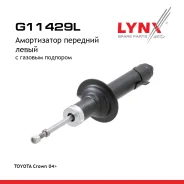 ����������� | ����� ��� | Toyota Crown 04 LYNXauto ���. G11429L G11429L ����