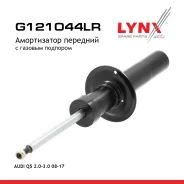 ����������� | ����� ����/��� | AUDI Q5 2008-/ LYNXauto ���. G121044LR G121044LR ����