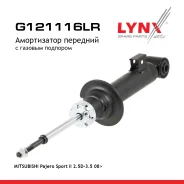 ����������� | ����� ����/��� | Mitsubishi Pajero Sport/Montero Sport/Challenger/Nativa KH8W 08/09- LYNXauto ���. G121116LR G121116LR ����