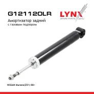 ����������� | ��� ����/��� | Nissan Murano [2008-. ] R 2008- LYNXauto ���. G121120LR G121120LR ����