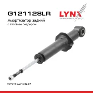 ����������� | ��� ����/��� | Pontiac Vibe [2003-2008] / Toyota Corolla [2003-2008], Matrix [2003-2008] R 2003-2008 LYNXauto ���. G121128LR G121128LR �...