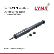 ����������� | ��� ����/��� | Toyota Land Cruisrer(200) 07 LYNXauto ���. G121138LR G121138LR ����