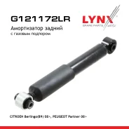 ����������� | ��� ����/��� | Citroen Berlingo(B9) 08, Peugeot Partner 08 LYNXauto ���. G121172LR LYNXauto G121172LR ����