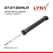 ����������� | ��� ����/��� | Hyundai Creta I 16 LYNXauto ���. G121224LR LYNXauto G121224LR ����