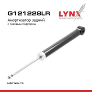 ����������� | ��� ����/��� | LADA Vesta GFK LADA Vesta 15 LYNXauto ���. G121228LR LYNXauto G121228LR ����