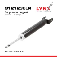 ����������� | ��� ����/��� | JEEP Grand Cherokee IV 10 LYNXauto ���. G121236LR LYNXauto G121236LR ����