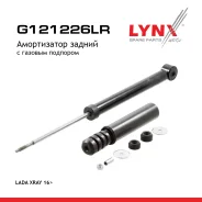 ����������� | ��� ����/��� | LADA XRAY LADA XRAY 16 LYNXauto ���. G121226LR G121226LR ����