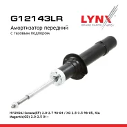 ����������� | ����� ����/��� | Hyundai Sonata IV (EF) 2.0i 16V, 2.4i, 2.7 V6 1998-2004, KIA Magentis (GD) 2.0, 2.5, 2.7 2000 - 2005 LYNXauto ���. G121...